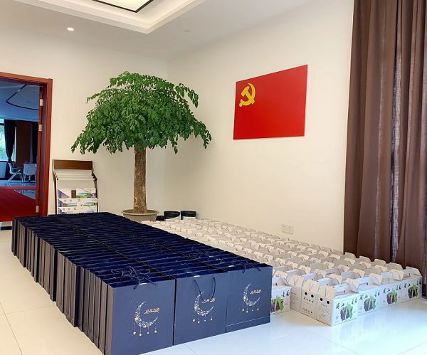 “歡樂中秋，情濃意濃”